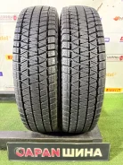 Bridgestone Blizzak DM-V3. ������, ��� �����, 2023 ���, �/�, ����� 5 % ����