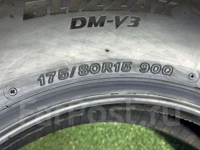 Bridgestone Blizzak DM-V3. ������, ��� �����, 2023 ���, �/�, ����� 5 % ����