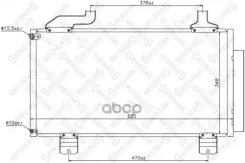 �������� ������������ Honda Accord 2.0-2.4i 16V 08 Stellox ���. 1045672SX 1045672SX ����
