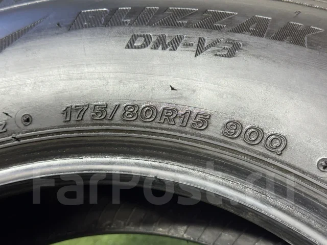 Bridgestone Blizzak DM-V3. ������, ��� �����, 2020 ���, �/�, ����� 5 % ����