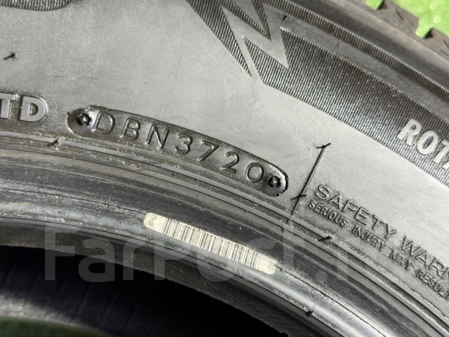 Bridgestone Blizzak DM-V3. ������, ��� �����, 2020 ���, �/�, ����� 5 % ����