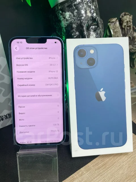 Apple iPhone 13. �/�, 128 ��, �����, 3G, 4G LTE, 5G, Dual-SIM ����