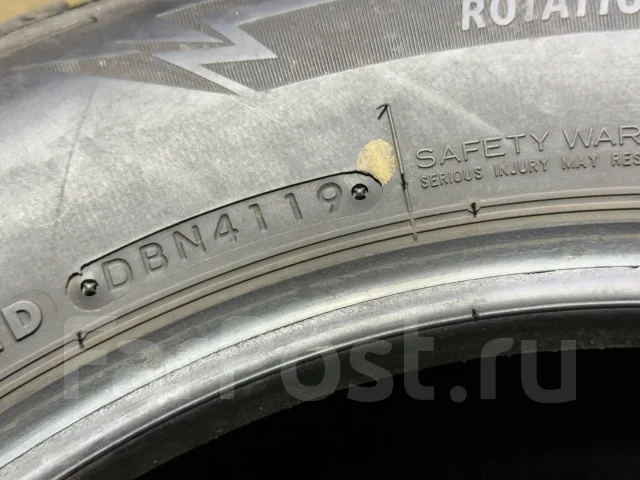Bridgestone Blizzak DM-V3. ������, ��� �����, 2019 ���, �/�, ����� 5 % ����