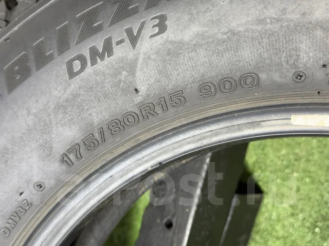 Bridgestone Blizzak DM-V3. ������, ��� �����, 2019 ���, �/�, ����� 5 % ����