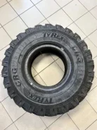 TyRex CRG VM-115