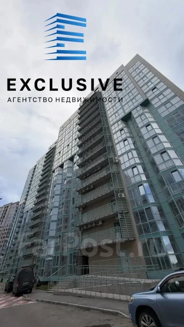 ������, ����� ������ ��������� 5 ���. 2/2. 64, 71 �����������, ���������, 25,6���.��., 6/18 ����, ������������ ������. ��� ������� ����