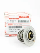 ��������� Isuzu Forward, (������), 8-94392-817-0 Isuzu 8943928170 ����