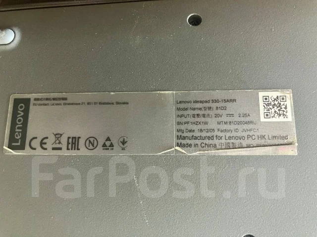 Lenovo IdeaPad 330-15ARR. 15.6", 2,5����, ��� 8 ��, ���� 120���, WiFi: 1, Bluetooth: 1, ����������� �� 3��. ����