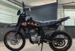 Ataki. 271����. ��., ��������, ��� ���, ��� �������. ��� ����� �� ������������ ����
