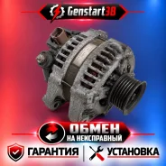 ��������� Toyota 2706020300 1MZ-FE 2706020300 ����