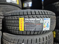 Hilo Arctic S9. ������, ��� �����, 2026 ���, ����� ����