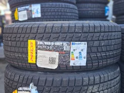 Hilo Arctic S9. ������, ��� �����, 2026 ���, ����� ����