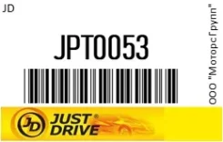 ��������� [88�C] JD JPT0053 JPT0053 ����