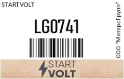 ��������� �����, ���, ����, Iveco ��. Cummins ISBe, ISDe 28� 70� Startvolt LG0741 LG0741 ����