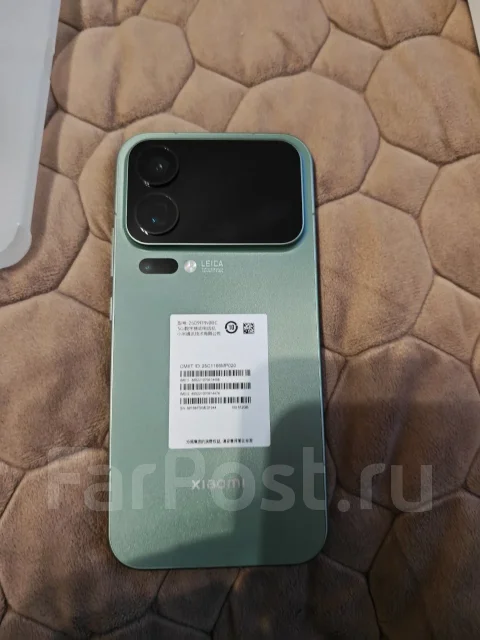 Xiaomi 17 Pro Max. �����, 512 ��, ������� ����