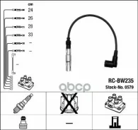 ������� ��������� NGK RC-TX115 2906 2906 ����