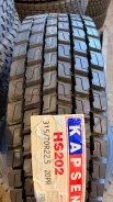 Kapsen HS202. �����������, ����� ����