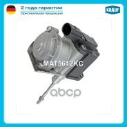 �������� ���������������� AUDI A4 / AUDI A5 / AUDI A6 / AUDI Q5 / 2.0 TFSI [CNCD, CNCE, CNCB, CYPB, CYNB, CYPA] (2012-) Krauf ���. MAT5612KC MAT5612KC...