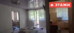 2-���������, ����� �������� 16. ������ �����, ���������, 43,9���.��., 2/5 ���� ����