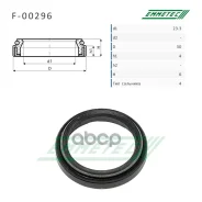 ������� ������� ����� 23.3*30*4/6 (4) Emmetec ���. F00296 F00296 ����
