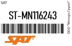 ������ ABS RR Mitsubishi Galant Fortis 07-/Lancer 06-/Outlander 06- LH SAT ST-MN116243 / STMN116243, �����/������ ������ STMN116243 ����