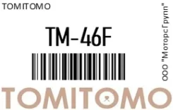 ���������������� MMC FCM-005/SM-210617/ ME065702/ME417486 8DC10,6M70(T),8M20,8M21,8M22 TMT Tomitomo TM-46F / TM46F TM46F ����