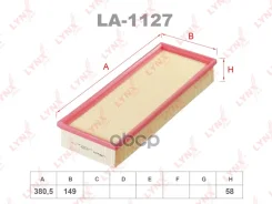 ������ ��������� BMW 5(E34) 3.0-3.5 95 / 7(E32) 3.0-3.5 94 LYNXauto ���. LA1127 LA1127 ����