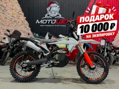 Regulmoto Crosstrec 300. 300����. ��., ��������, ���������, ��� ������� ����