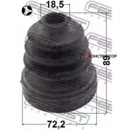 ������� ���� ���������� �������� 72.5x89x18.5 | ����/��� | Febest 0515BKT 0515BKT ����