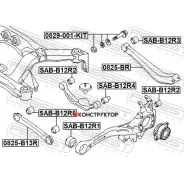 ���� � ������������ ����������� | ����/��� | Febest 0829001KIT 0829001KIT ����