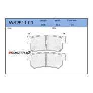������� ��������� �������� | ��� | Jeenice WS251100 WS251100 ����