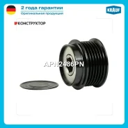 ���� �������� ���������� Krauf APN2486PN APN2486PN ����