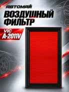 ��������� ������ VIC A-2011V A2011V ����