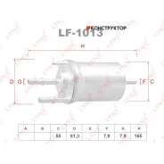 ������ ��������� Lynxauto LF1013 LF1013 ����