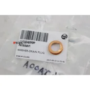 ��������� ������ ������������� ��������� Nissan 11026JA00A 11026JA00A ����