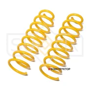 ������� �������� | ��� ����/��� | Sufix SZ2638 SZ2638 ����