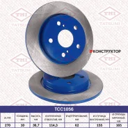 ���� ��������� | ��� | Tatsumi TCC1056 TCC1056 ����
