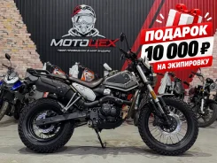 Regulmoto Wizard. 223����. ��., ��������, ���������, ��� ������� ����