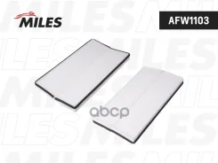 ������ ������ MB VITO 96-03 Miles ���. AFW1103 AFW1103 ����