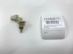 ������ ����������� ����������� �������� Mazda MPV 2002 AJ5718840A LWFW AJDE AJ5718840A ����