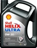 Shell Helix Ultra