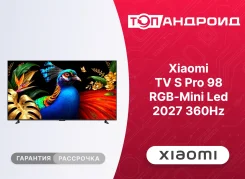 Xiaomi TV S Pro. LED. ��� ����� �� ������������ ����