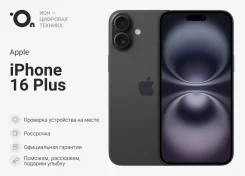 Apple iPhone 16 Plus. �����, 512 ��, ������, 4G LTE, 5G, ����������, eSIM ����