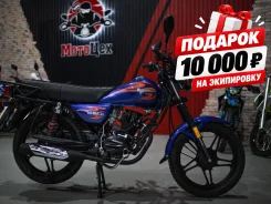 Regulmoto SK 200-20. 200����. ��., ��������, ���������, ��� ������� ����