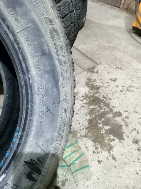 Bridgestone Ice Partner. ������, ��� �����, 2015 ���, �/�, ����� 50 % ����