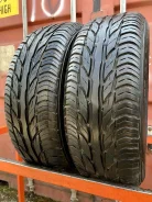 Uniroyal RainExpert