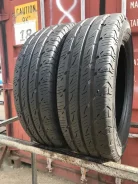 Uniroyal Rain Max 2