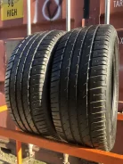Michelin Pilot HX MXM