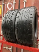 Dunlop Direzza DZ101