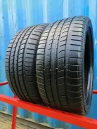 Goodyear Eagle NCT5